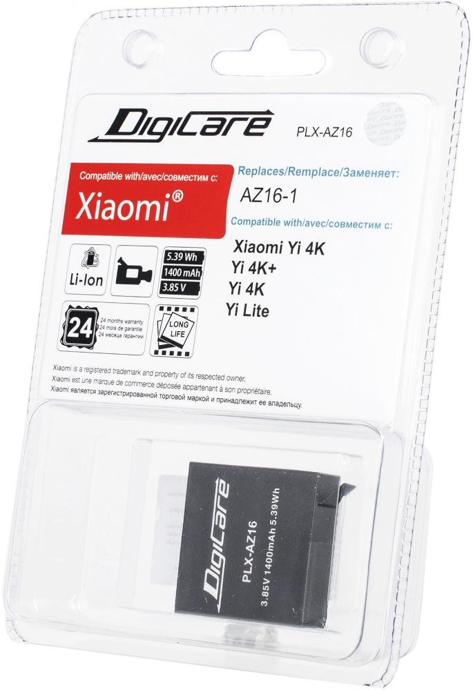 Digicare PLX-AZ16/AZ16-1 для Xiaomi Yi 4K / Yi 4K+ / Yi lite